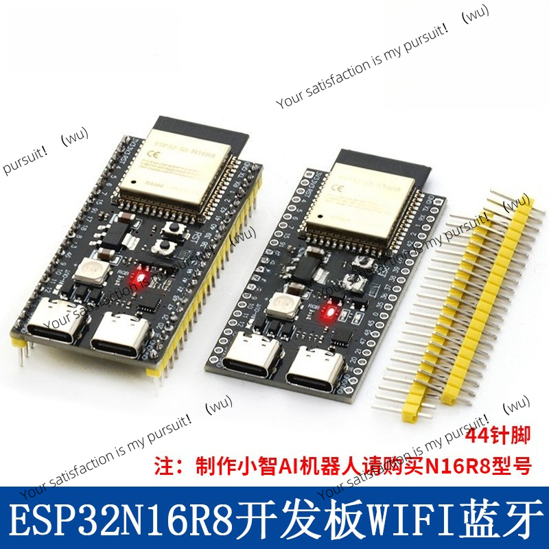 Esp32 S3 Devkitc 1 - ESP32 S3 Çekirdek Kartı Yerleşik 1-N16R8