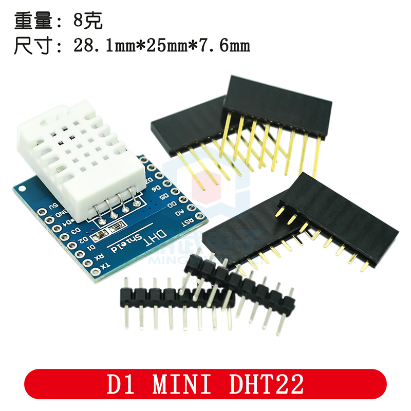 D1 Mini Pro - D1 Mini DHT22 Tek Veriyolu Dijital