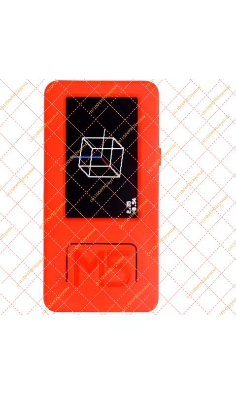 M5StickC Plus2 ESP32 IoT Geliş - M5Stickc incelemesi ve fiyatı