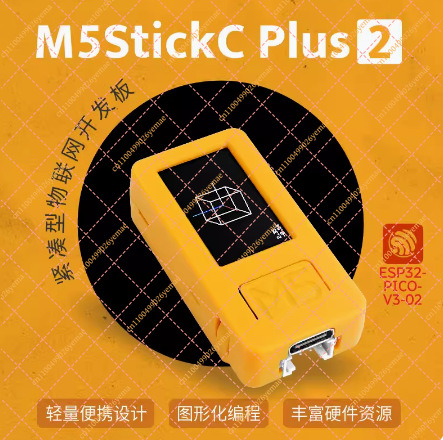 M5StickC Plus2 ESP32 IoT Geliş - M5Stickc incelemesi ve fiyatı