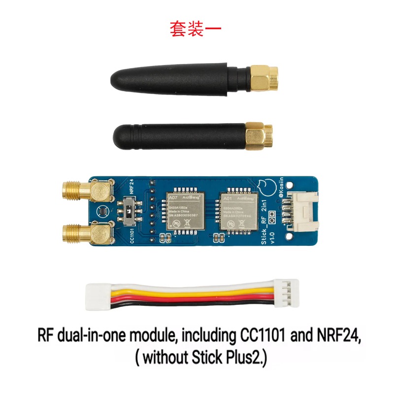 Kompakt IoT modülü CC1101 NR F - M5Stickc incelemesi ve fiyatı