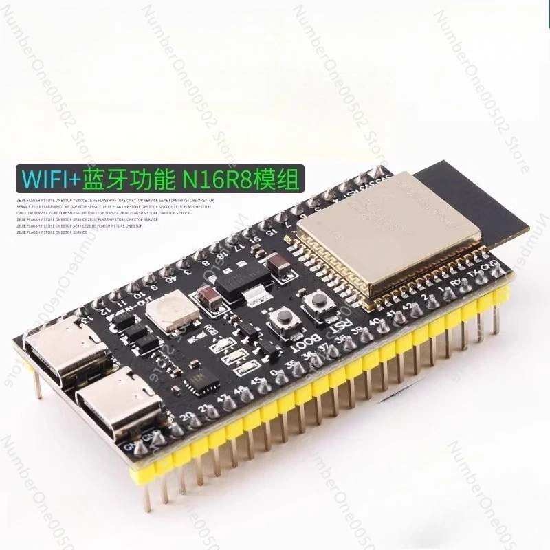 ESP32-S3 çekirdek geliştirme k - Esp32 S3 Devkitc 1 incelemesi ve fiyatı