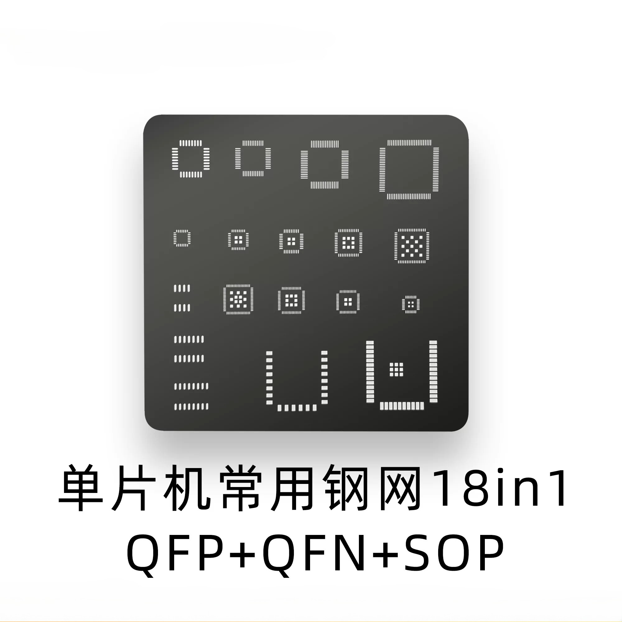 Evrensel IC Şablonu QFP QFN SO - Doit Esp32 incelemesi ve fiyatı