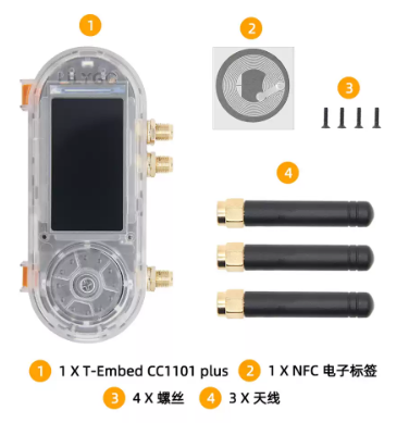 LILYGO T-Embed-CC1101 ESP32-S3 - Lolin S3 incelemesi ve fiyatı