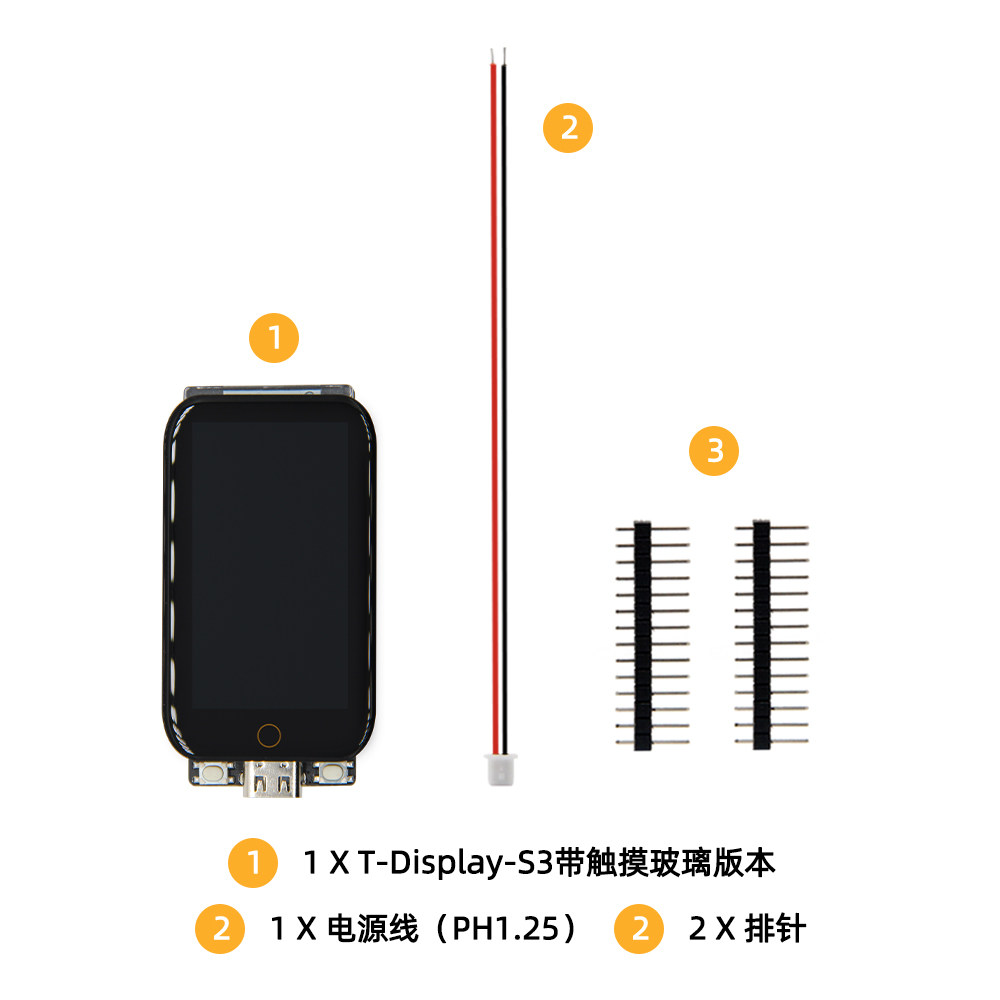 LILYGO T-Display-S3, 1,9 inç S - Lolin S3 incelemesi ve fiyatı
