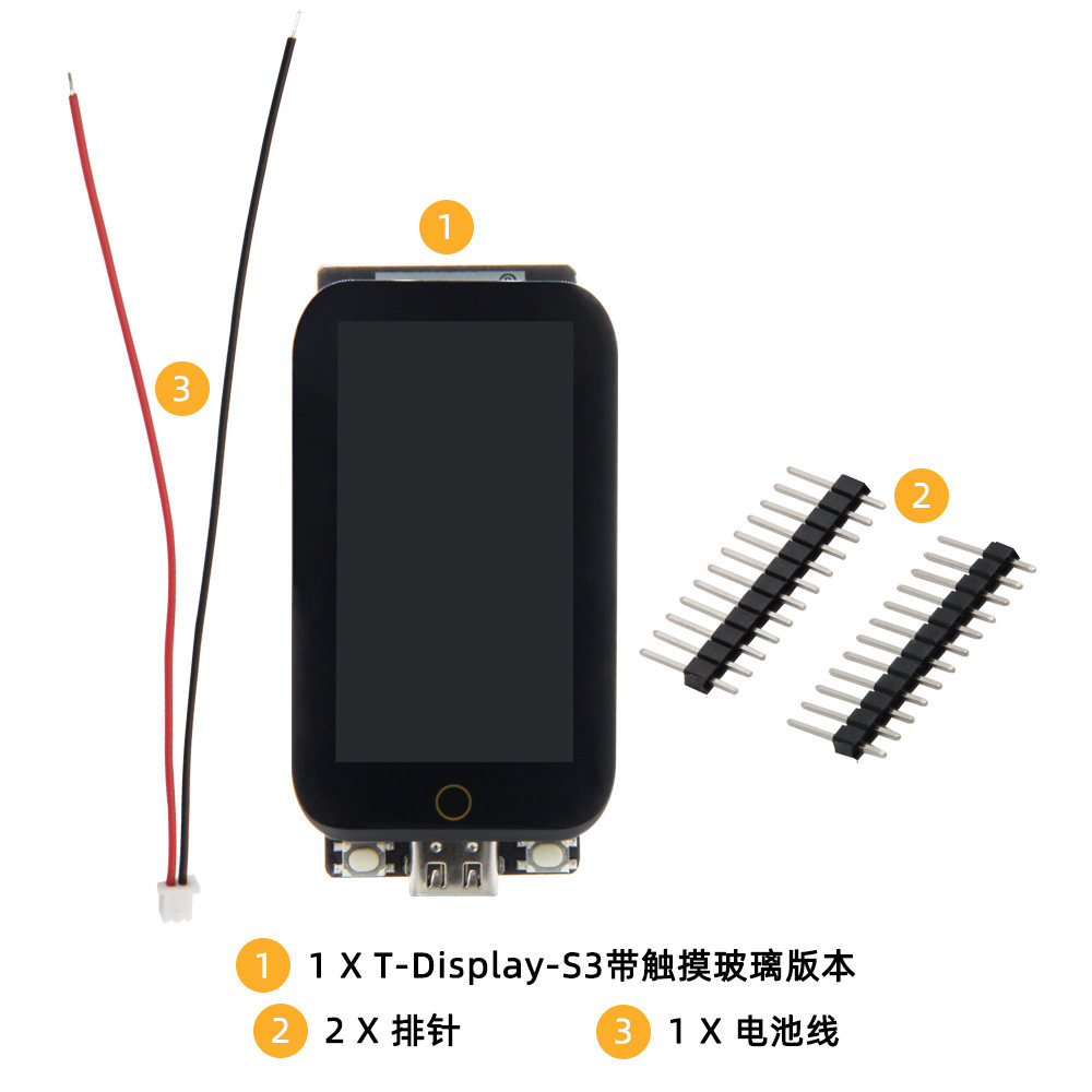 LILYGO T-Display-S3 Dokunmatik - Ttgo T Watch incelemesi ve fiyatı
