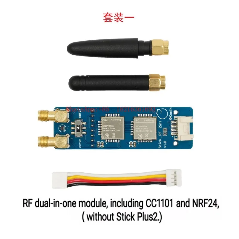 YENİ Kompakt IoT Modülü CC1101 - M5Stickc incelemesi ve fiyatı
