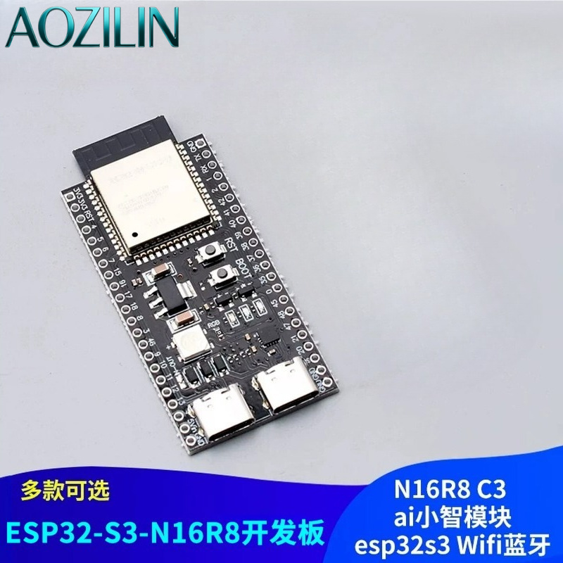 AOZILIN ESP32‑S3‑DevKitC‑1 Gel - Esp32 S3 Devkitc 1 incelemesi ve fiyatı