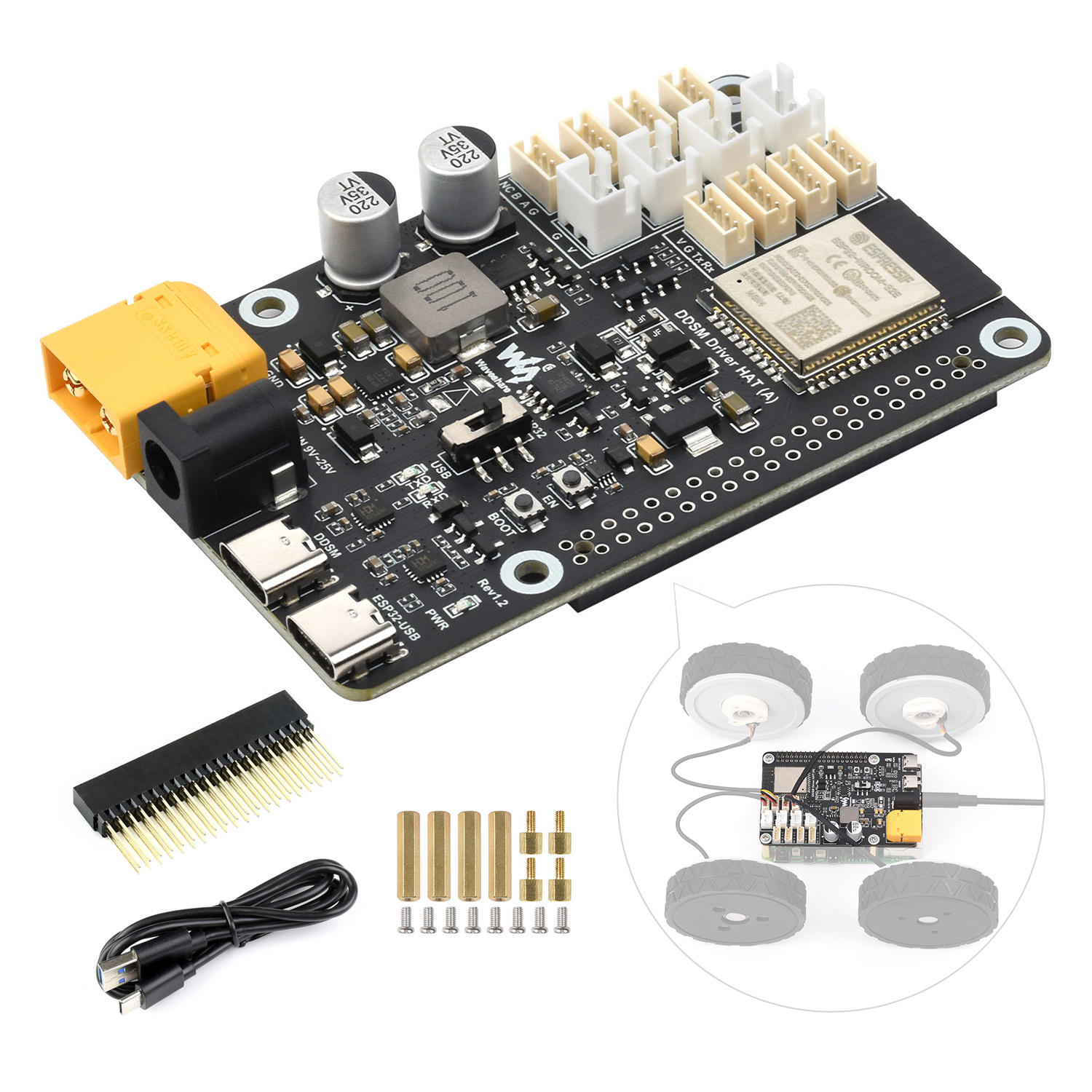 Waveshare Doğrudan Tahrikli Se - Waveshare Esp32 incelemesi ve fiyatı